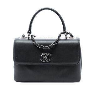 Pre-Loved Chanel Small Lambskin Trendy CC Top Handle Bag